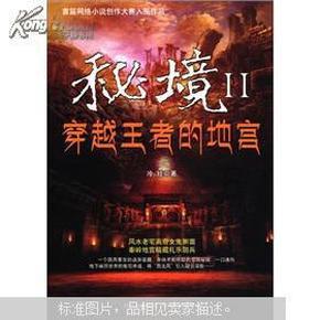 探索无限可能,尽在天涯问答交流平台我很胆小怕人,一紧张头会歪向一边一侧肌肉紧张只能用手摸 路上看见成双的女孩子容易紧张会被笑怎么办?