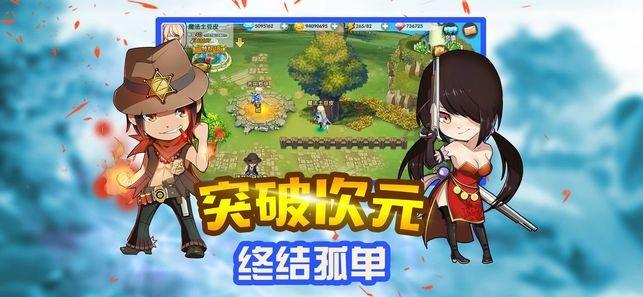 四年级学期，（）周恩来（）白鹅，（）长城，( )钱塘江大潮
